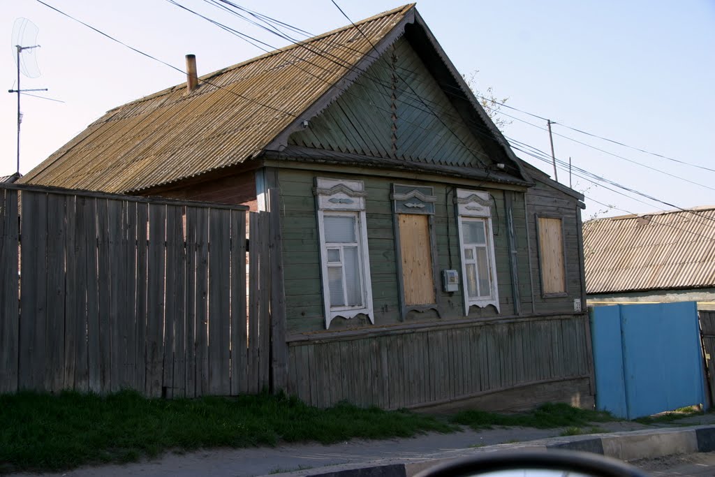 Домовладение.