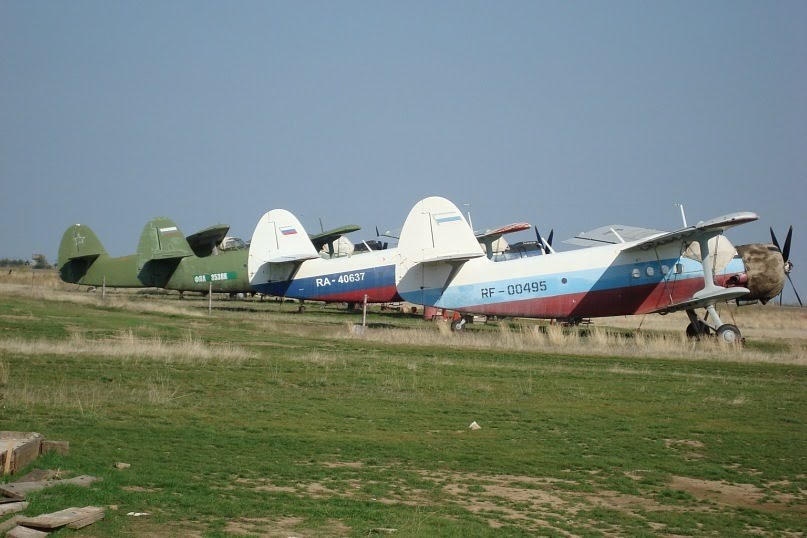 АН 2 , аэродром