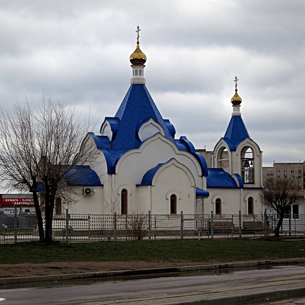 Церковь.