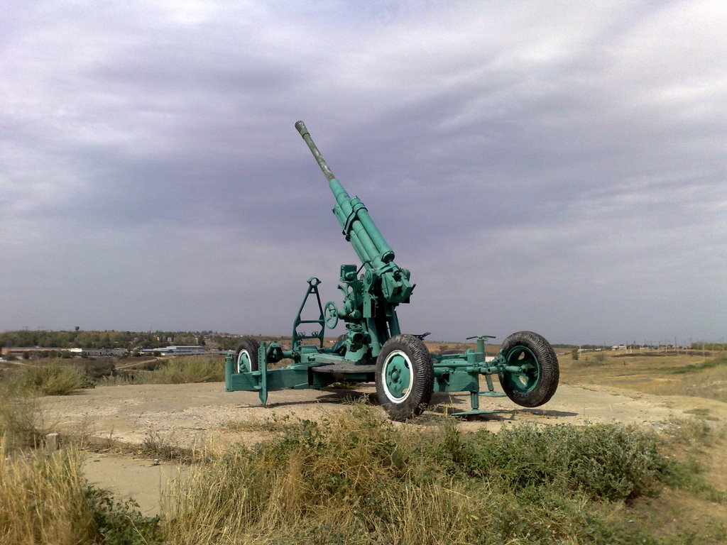 Gorodische/Gorodischtsche/Городище,  Flugabwehrkanone - Зенитка