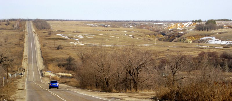 Дорога на Камышин. The road to ...