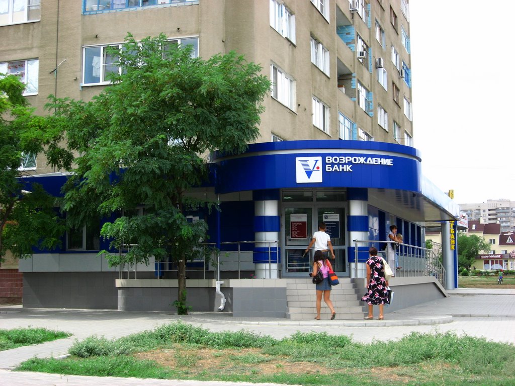 филиал банка Возрождение