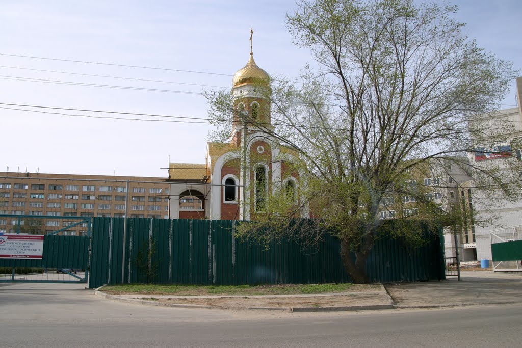 Церковь.