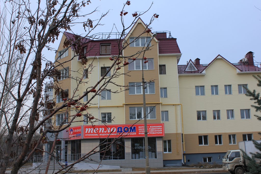 modern