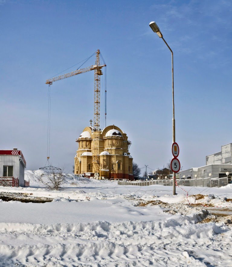 Строительство