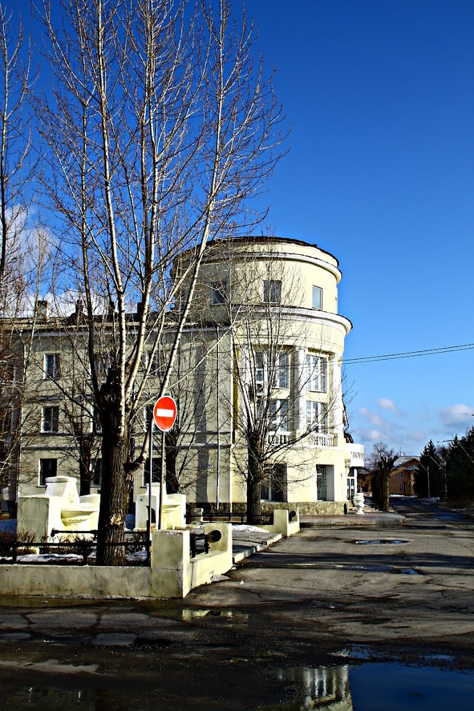 Волжский ЗАГС номер 1. Volzhsky Registry Office