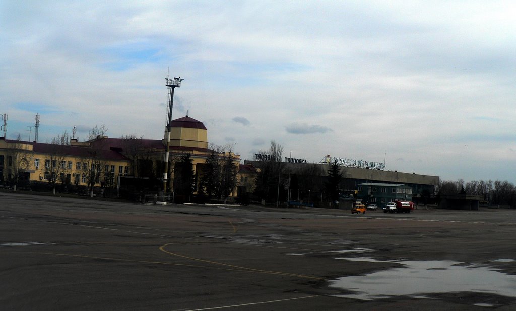 Airport Volgograd Gumrak