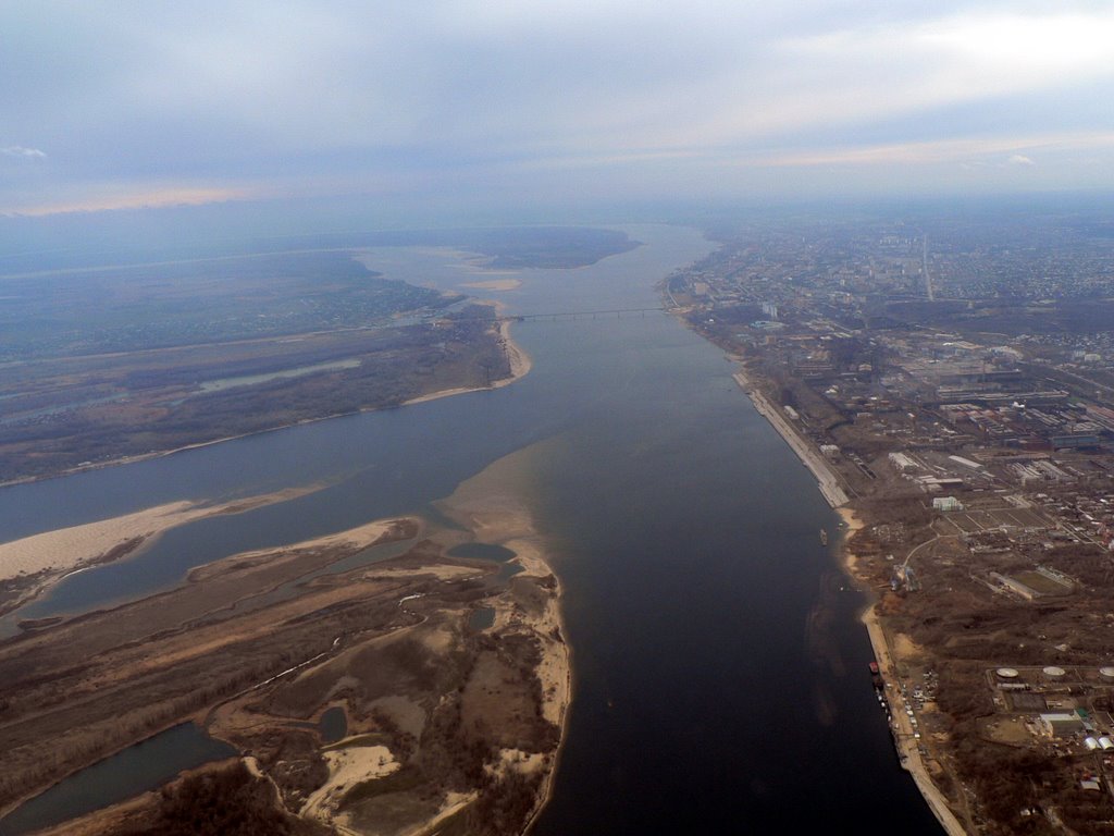 Over Rybovodnyi Isle