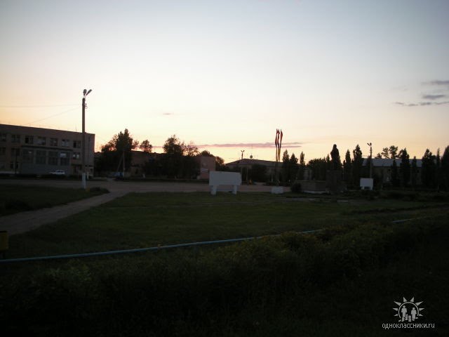 Площадь Ленина