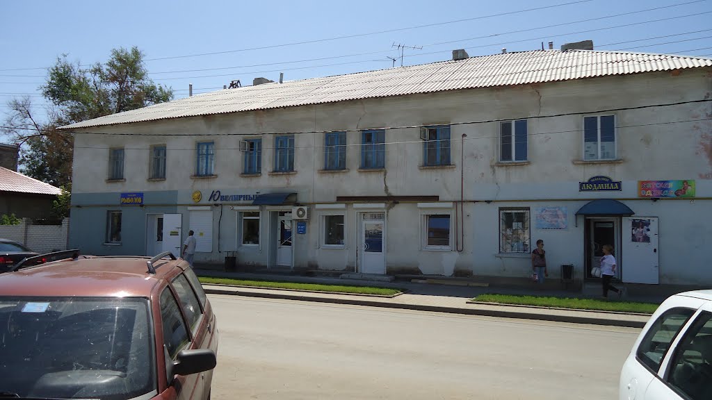 Суровикино АЛВАМАНИ