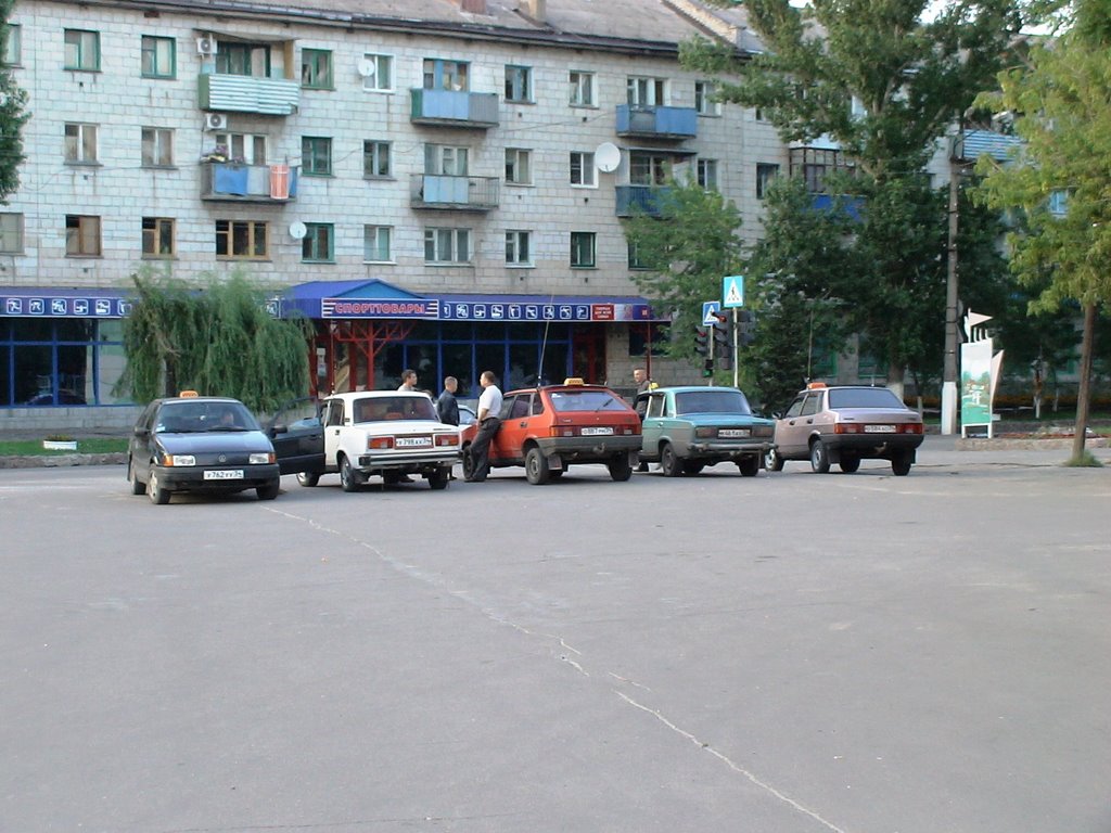Магазин "Спорттовары"