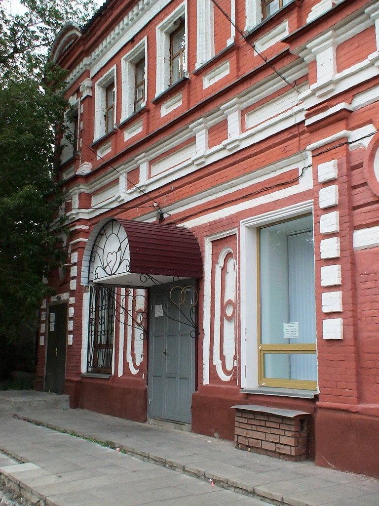 Здание Дворца бракосочетаний