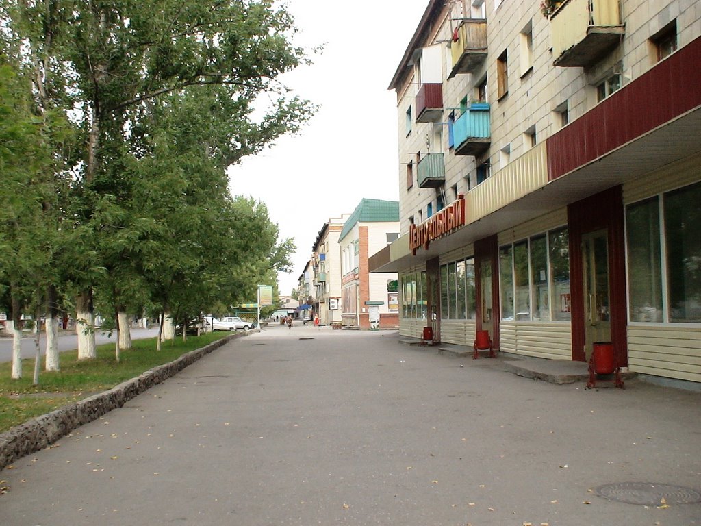 Проспект Ленина
