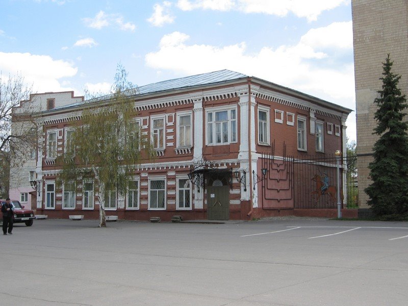 Museum