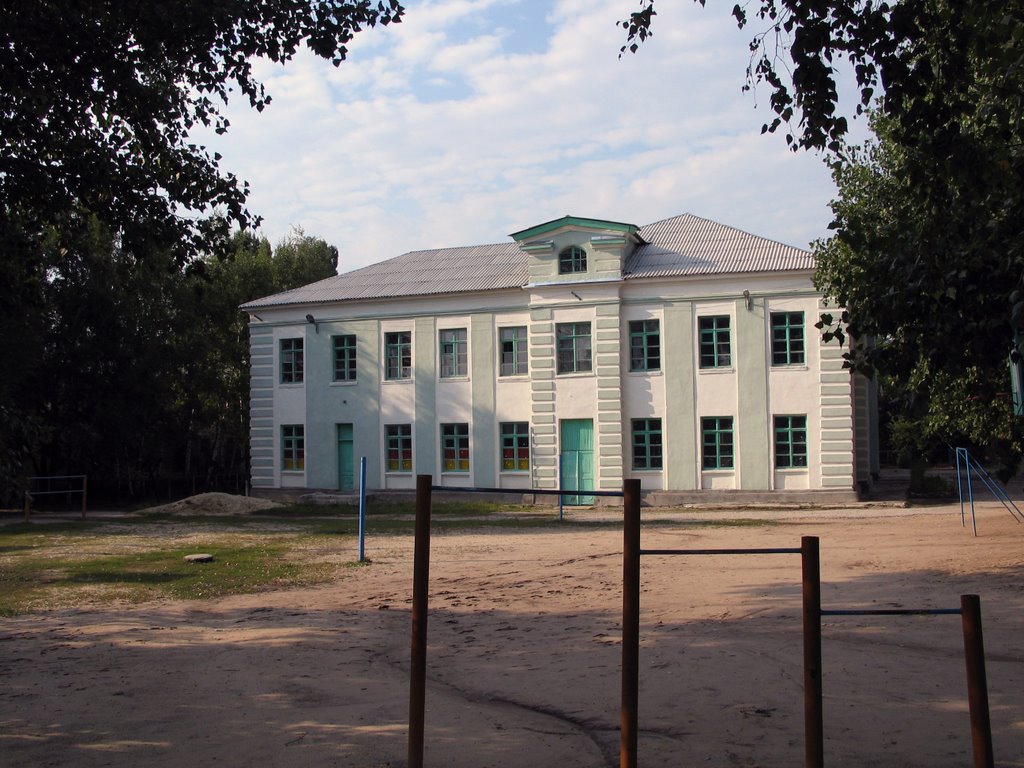 Средняя школа №1