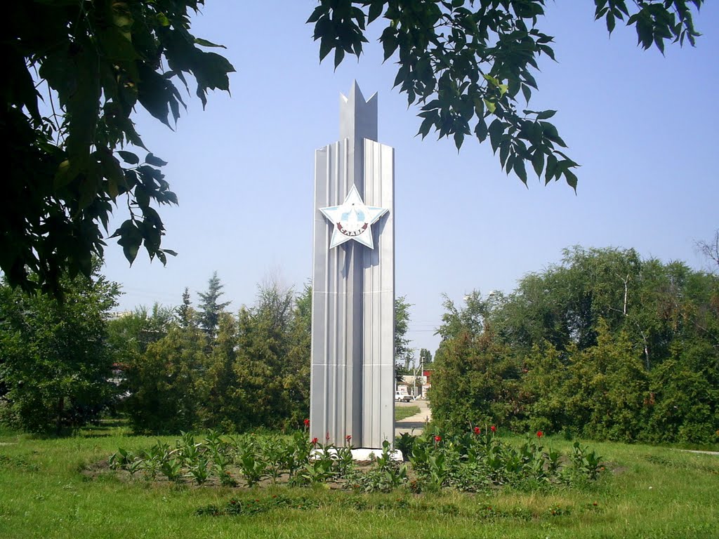 памятник на привокзальной площади