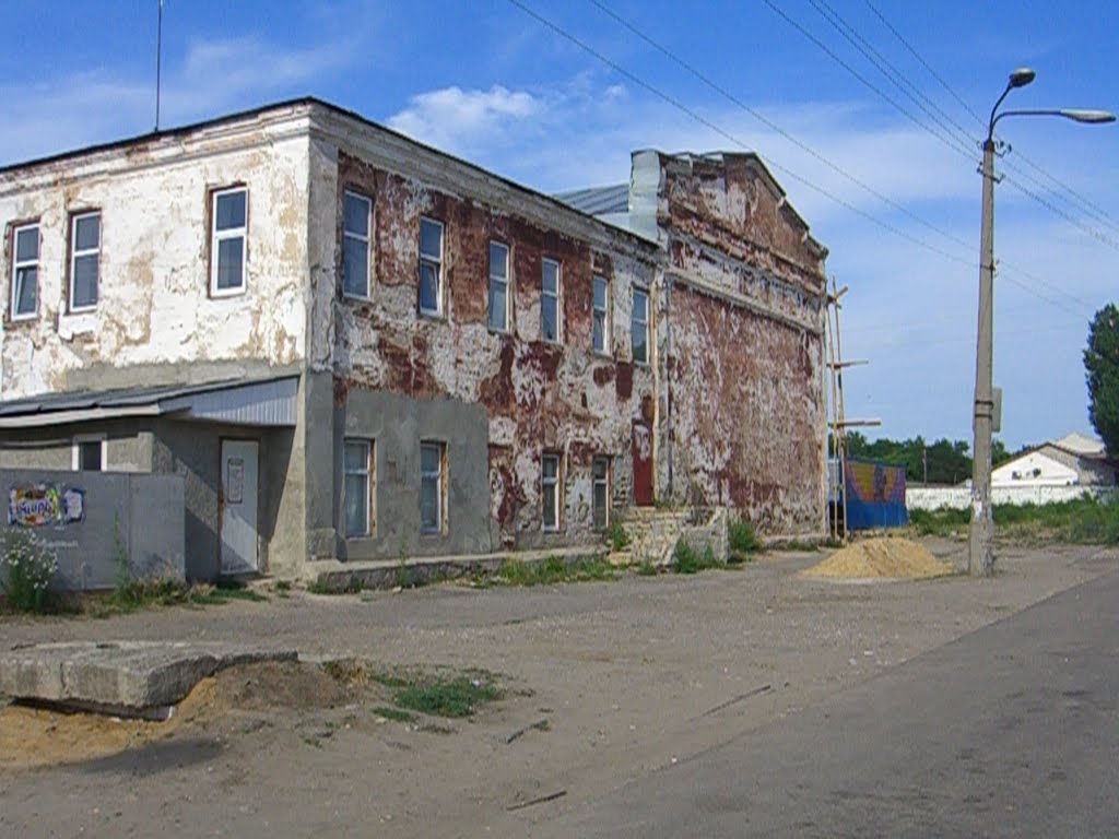 ДОМ  ОФИЦЕРОВ