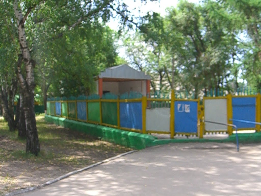 ТАНЦПЛОЩАДКА