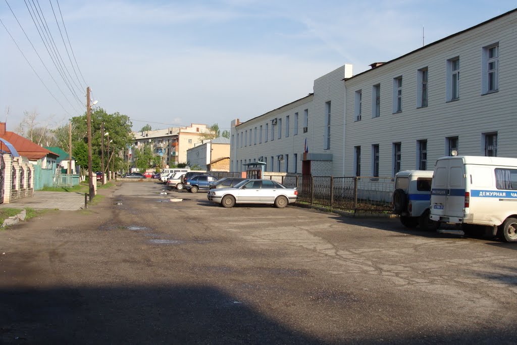 ГУВД