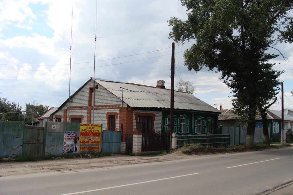 ТАКСИ  УРЮПИНСКА