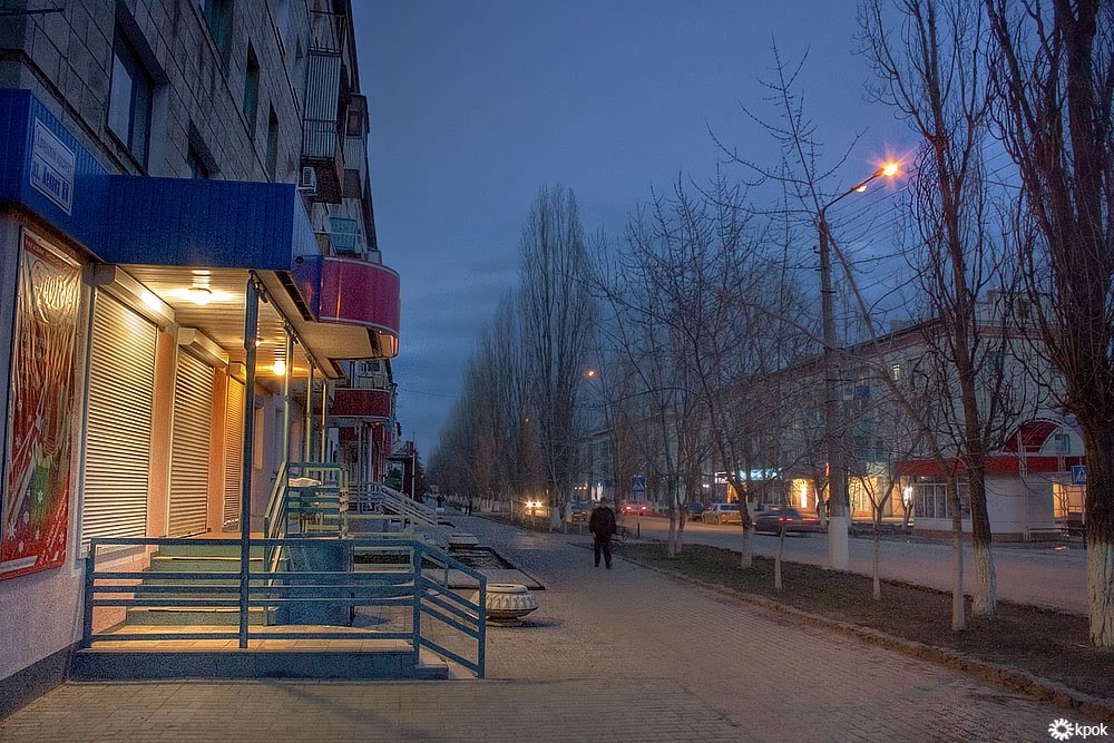 Проспект вечером