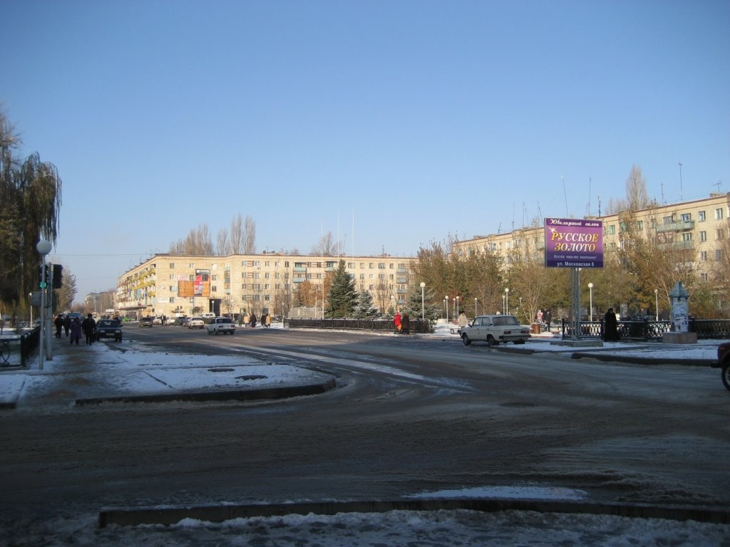 Центральная площадь города
