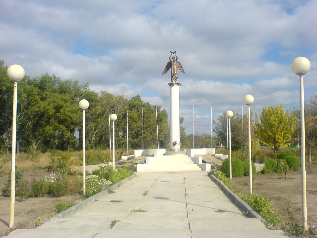 Памятник меценатам "Ангел мира" 13.09.2008