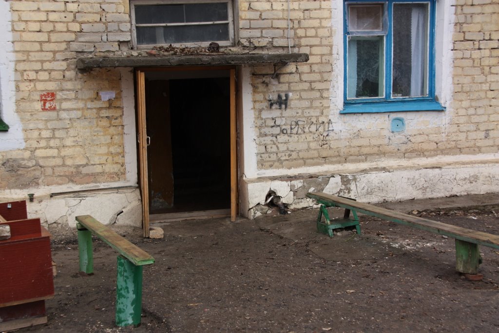 подъезд