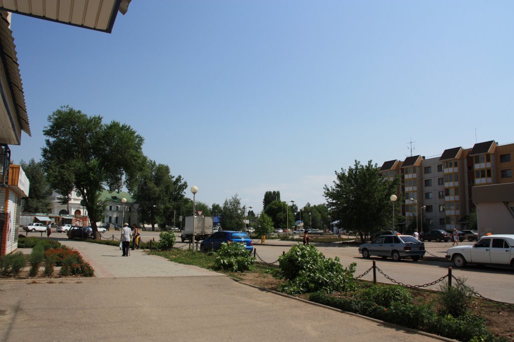 центр