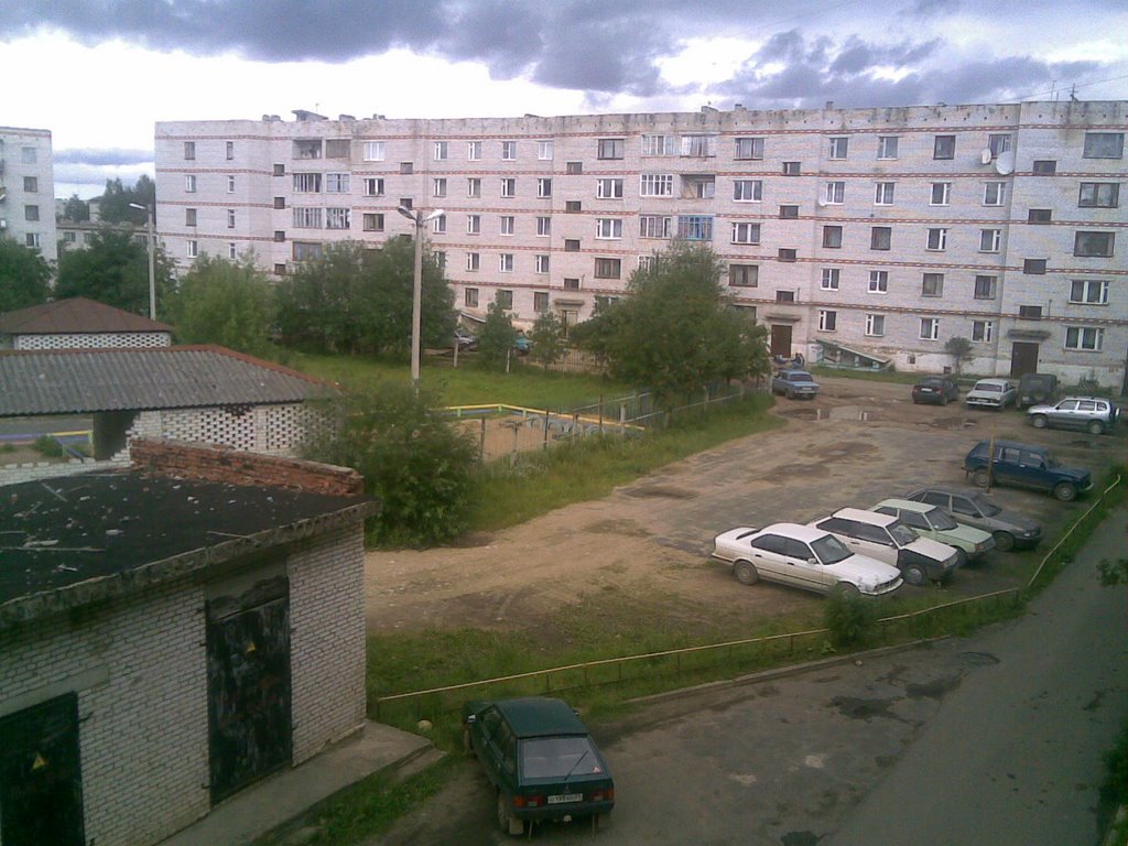 Гайдара дом 12 - Вид с балкона