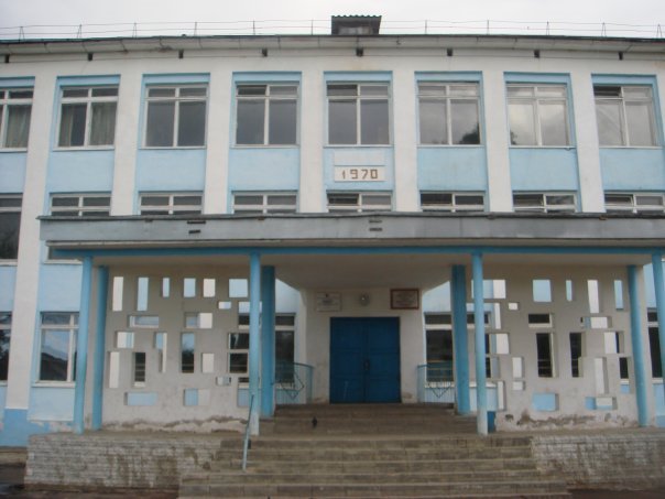 Крыльцо Школы №