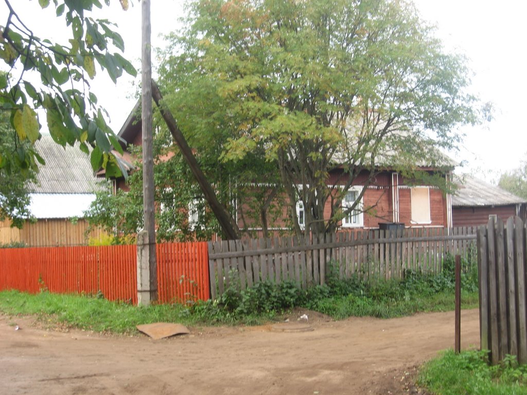 Дом около мостика