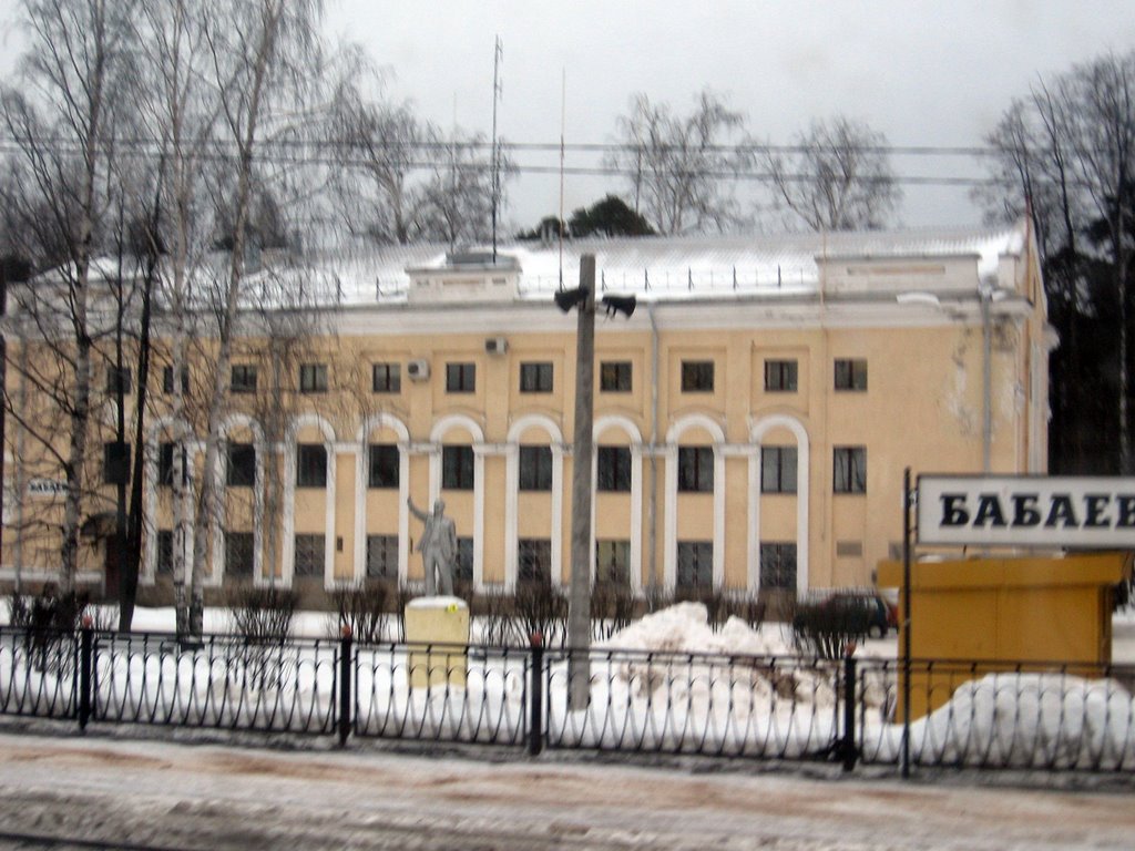 Бабаево