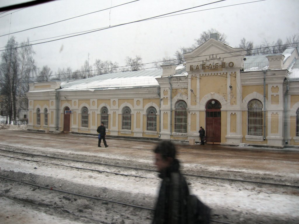 Бабаево