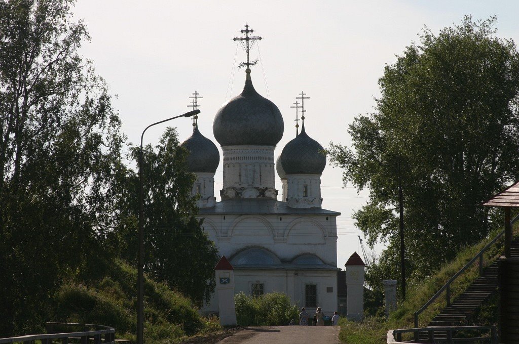 Белозерск