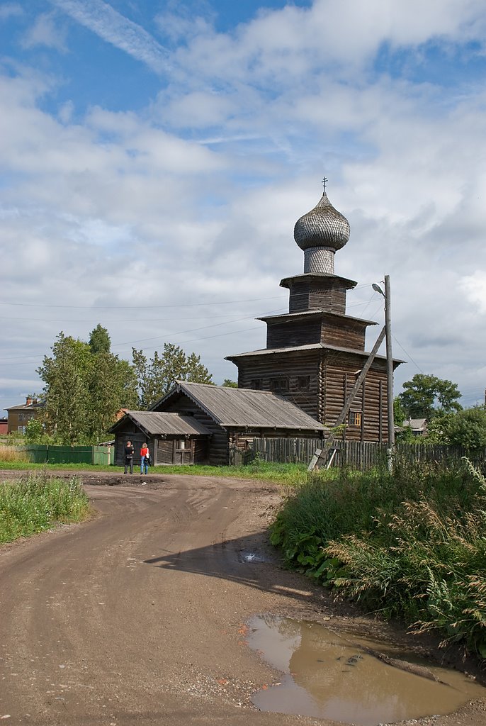 Церковь Ильи-пророка