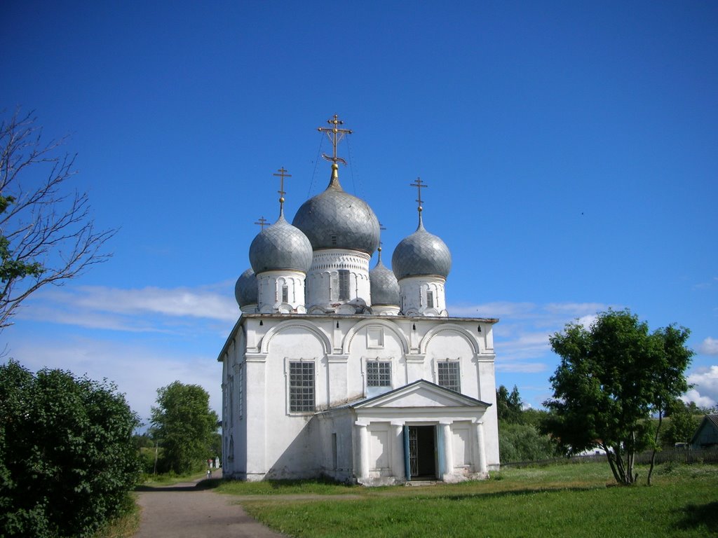 Belozersk