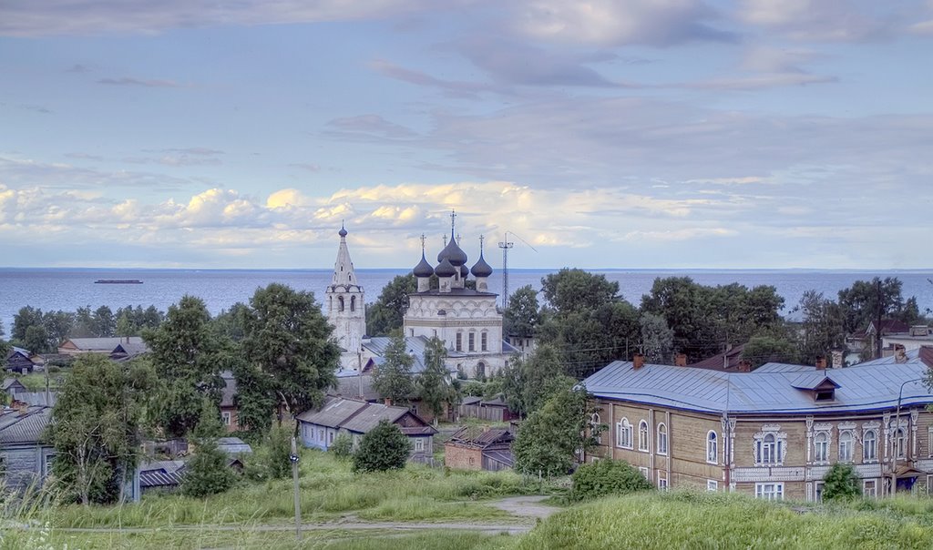 Белозерск
