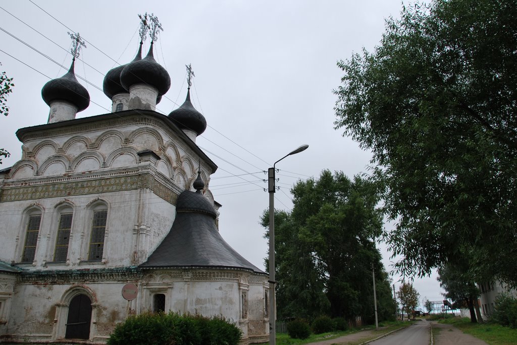 Church Всемилостивого спаса