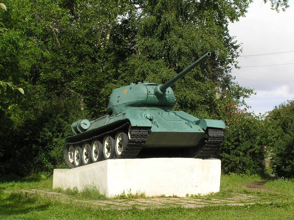 Памятник