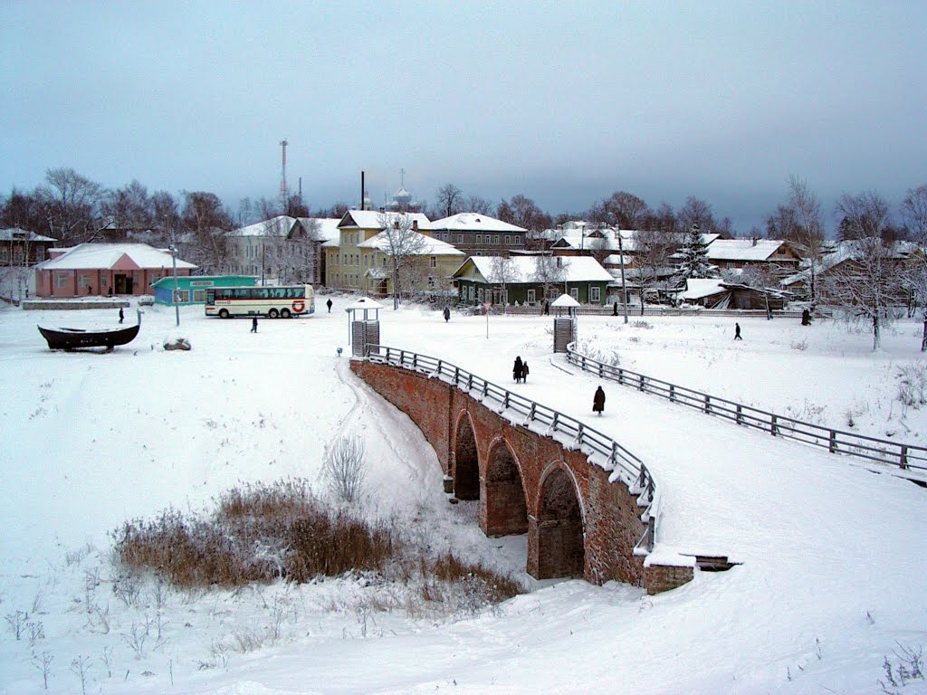 2003 Белозерск / Belozersk