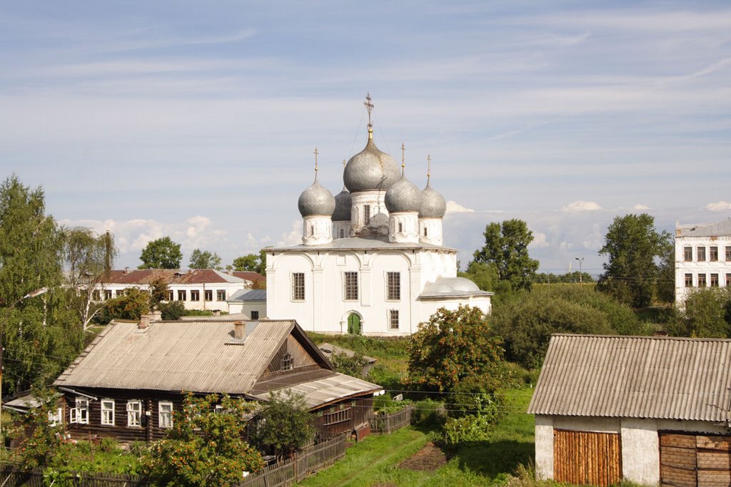 Белозерск