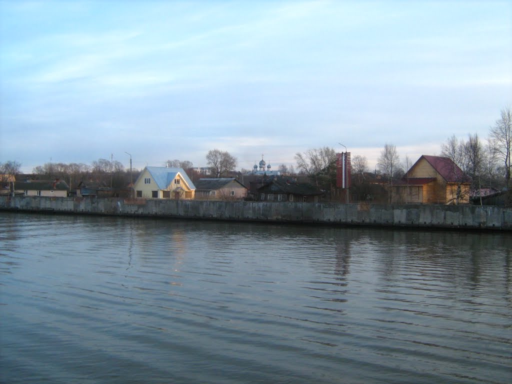 Белозерск