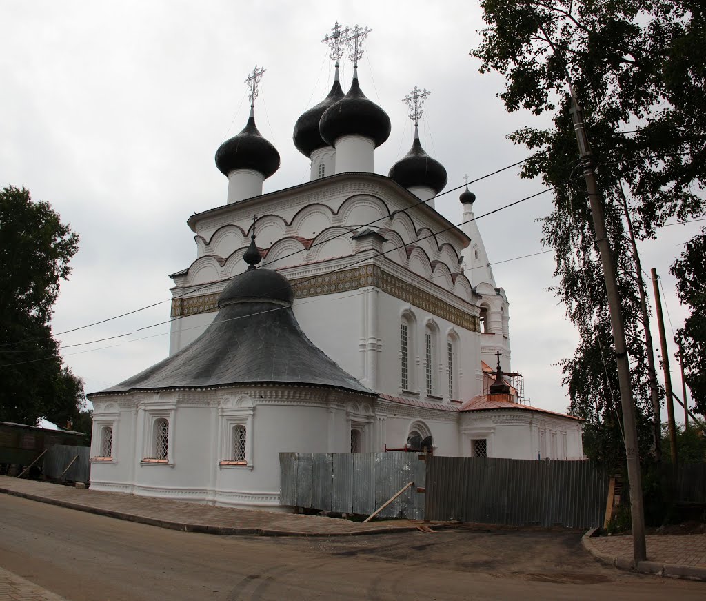 Церковь Спаса Всемилостивого