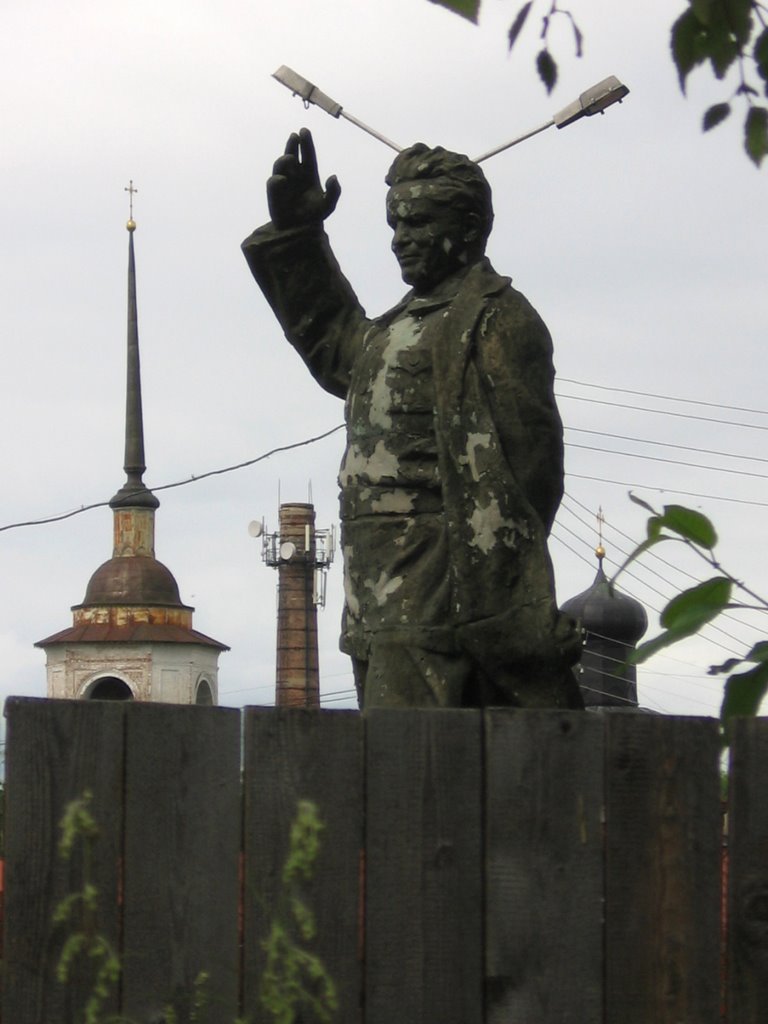Welikij Ustjug. Kirow monument.