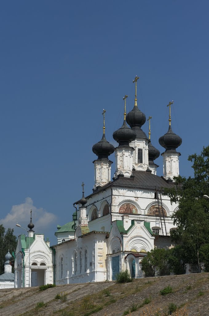 Собор Прокопия Праведного