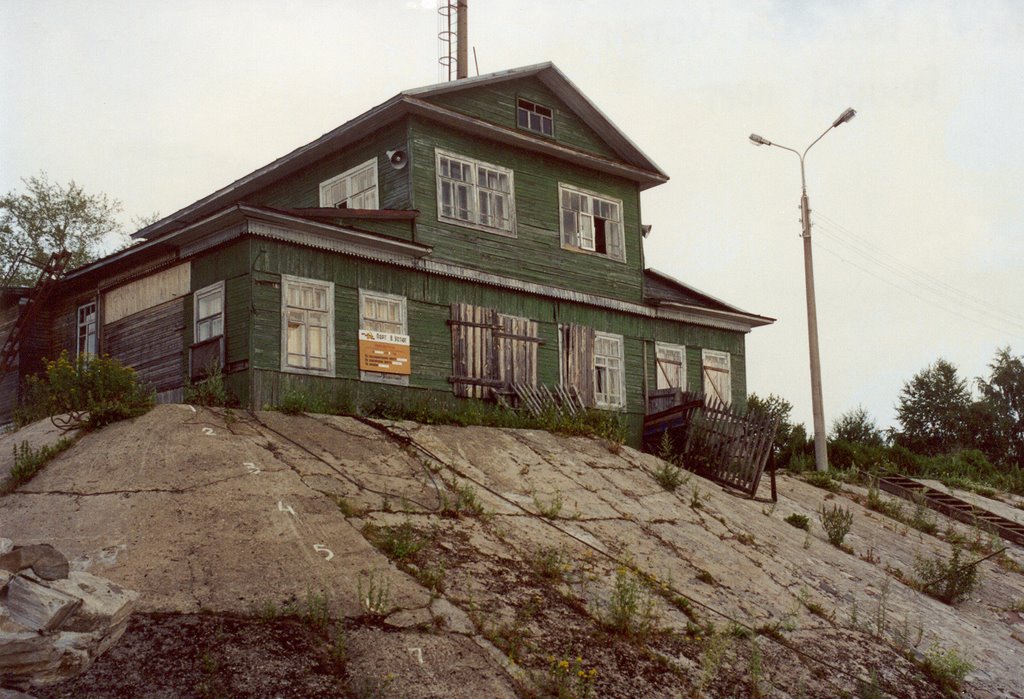 Port "Vekikiy Ustyug" on Sukhona river