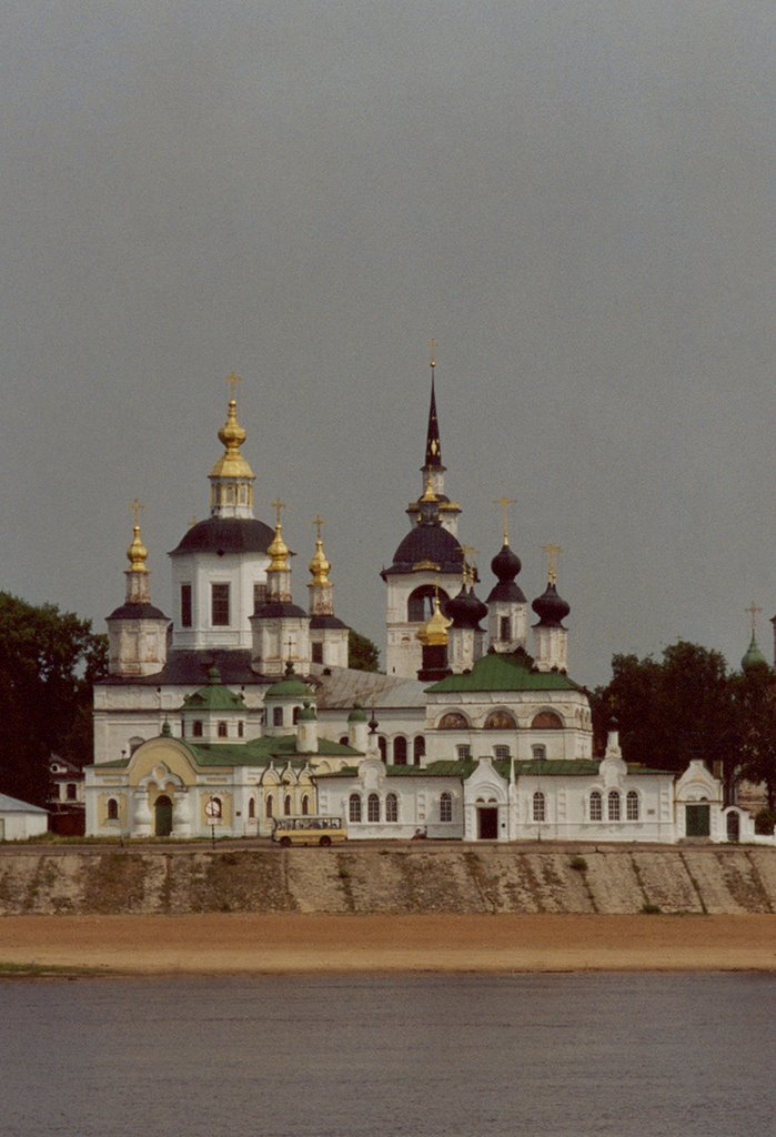 View to Temple comlex of Velikiy Ustyug from Dymkovo village