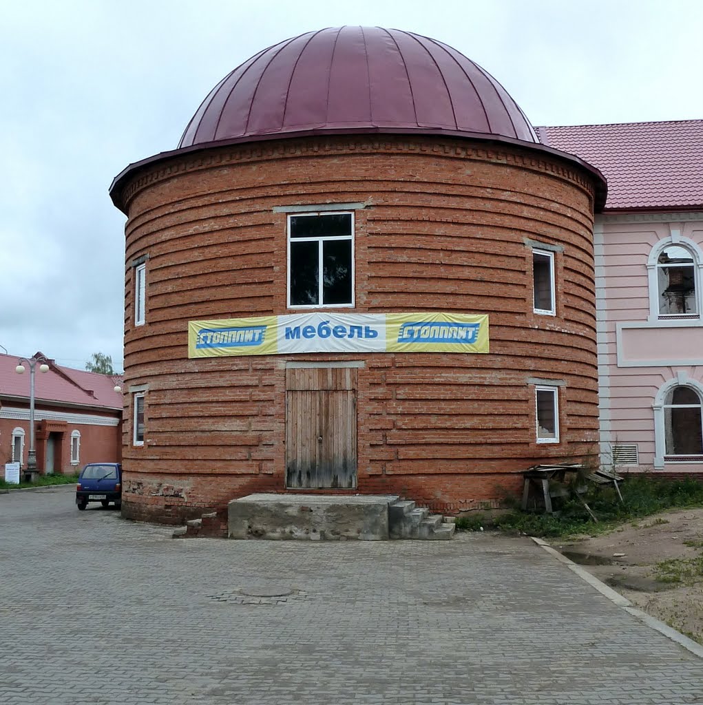 Великий Устюг