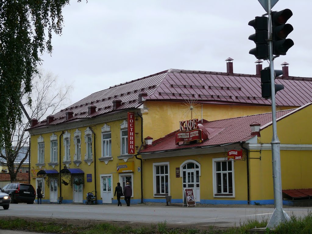 Гостиница "Двина"
